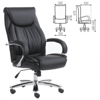 Кресло офисное BRABIX Advance EX-575 в Дубинино - dubinino.mebel54.com | фото