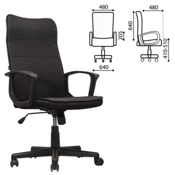 Кресло офисное BRABIX Delta EX-520 (черный) в Дубинино - dubinino.mebel54.com | фото