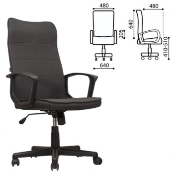Кресло офисное BRABIX Delta EX-520 (серый) в Дубинино - dubinino.mebel54.com | фото