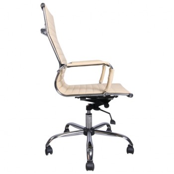 Кресло офисное BRABIX Energy EX-509 (бежевый) в Дубинино - dubinino.mebel54.com | фото