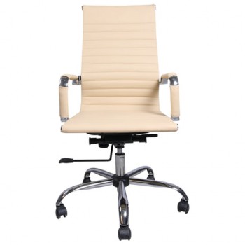 Кресло офисное BRABIX Energy EX-509 (бежевый) в Дубинино - dubinino.mebel54.com | фото