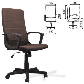 Кресло офисное BRABIX Focus EX-518 (коричневый) в Дубинино - dubinino.mebel54.com | фото