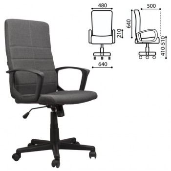 Кресло офисное BRABIX Focus EX-518 (серый) в Дубинино - dubinino.mebel54.com | фото