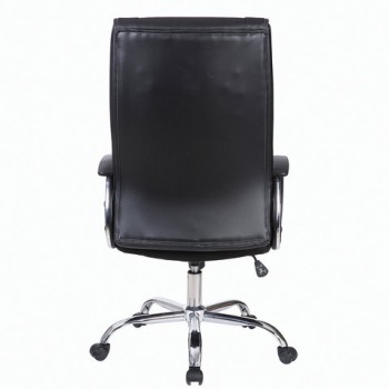 Кресло офисное BRABIX Forward EX-570 в Дубинино - dubinino.mebel54.com | фото