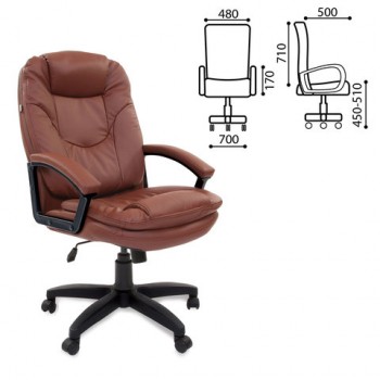Кресло офисное BRABIX Trend EX-568 (коричневый) в Дубинино - dubinino.mebel54.com | фото