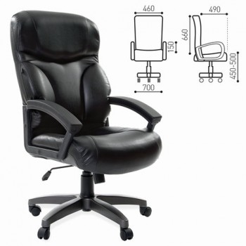 Кресло офисное BRABIX Vector EX-559 в Дубинино - dubinino.mebel54.com | фото