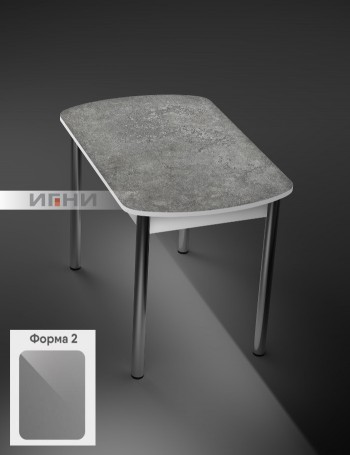 Кухонный стол 1100*700/400 ф 2 Пластик, урбан серый в Дубинино - dubinino.mebel54.com | фото