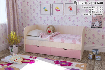 Мальвина Кровать детская 2 ящика 1.8 Розовыйй глянец в Дубинино - dubinino.mebel54.com | фото