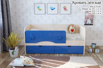 Техно Кровать детская 2 ящика 1.8 Синий глянец в Дубинино - dubinino.mebel54.com | фото